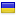 segway-crimea.com server is located in Ukraine